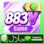 883V Game