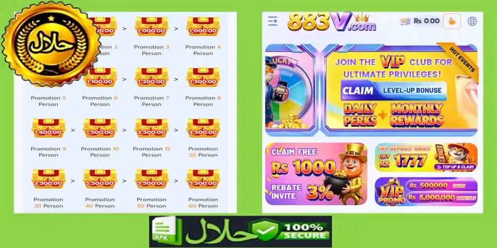 883v game