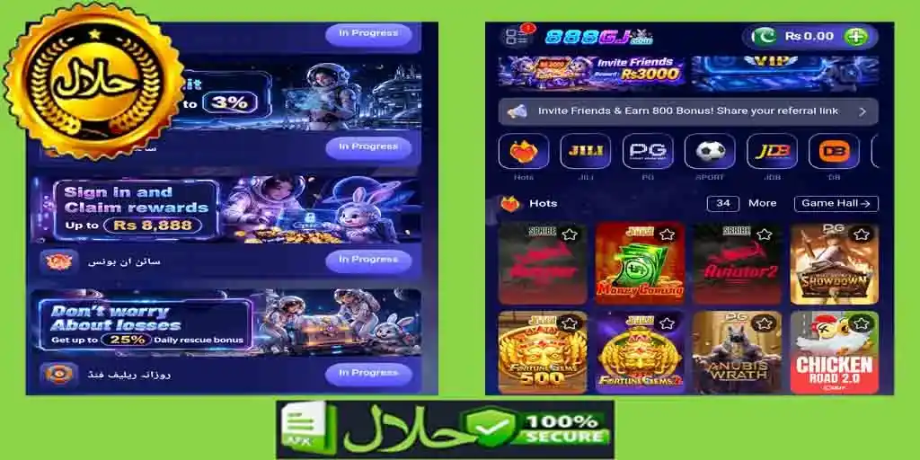 889GJ Game