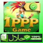 1PPP Game Logo