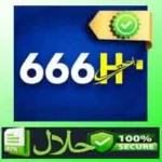 666H Game 2026