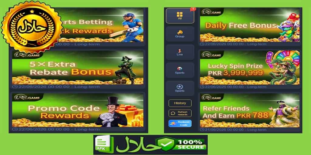 UR8 Game Bonuses and Rewards