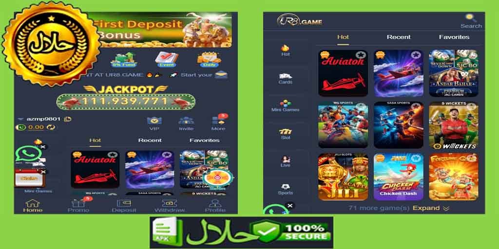 UR8 Game and Categories